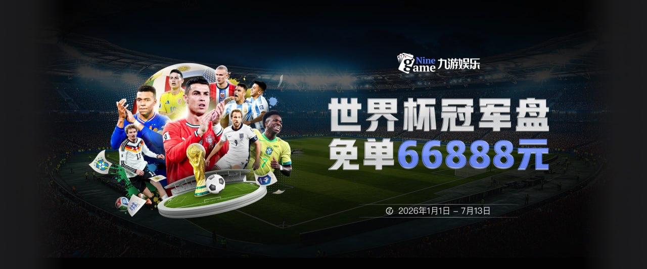 阿兰·休斯顿：布伦森会不断向你发起冲击 他的强硬来自于父亲