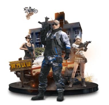 米兰体育在线登录网址