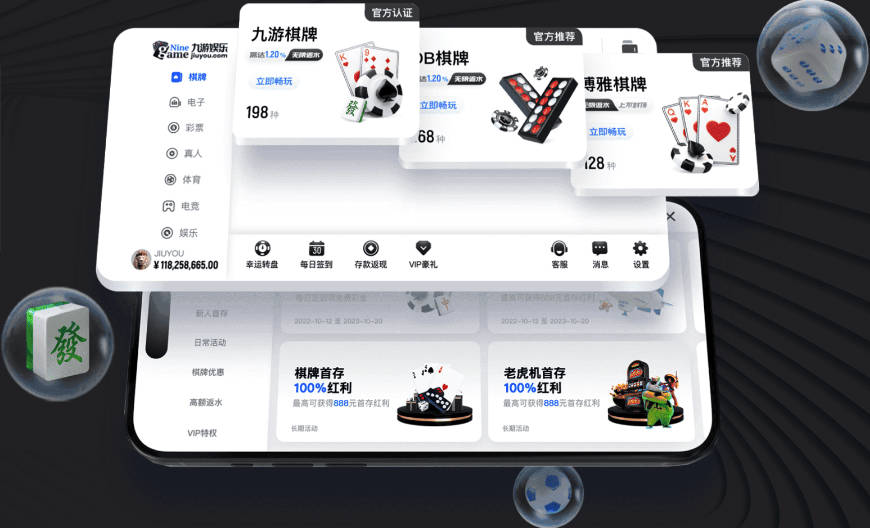布伦森爸爸格局打开：我爱我儿 但尤因才是我心中的尼克斯GOAT