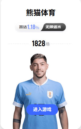 4年2.29亿将生效！奥康纳：谁会要福克斯？马刺可能不得不留着他