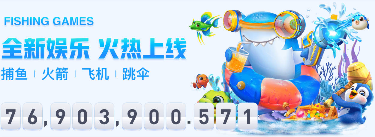 米兰体育在线登录网址