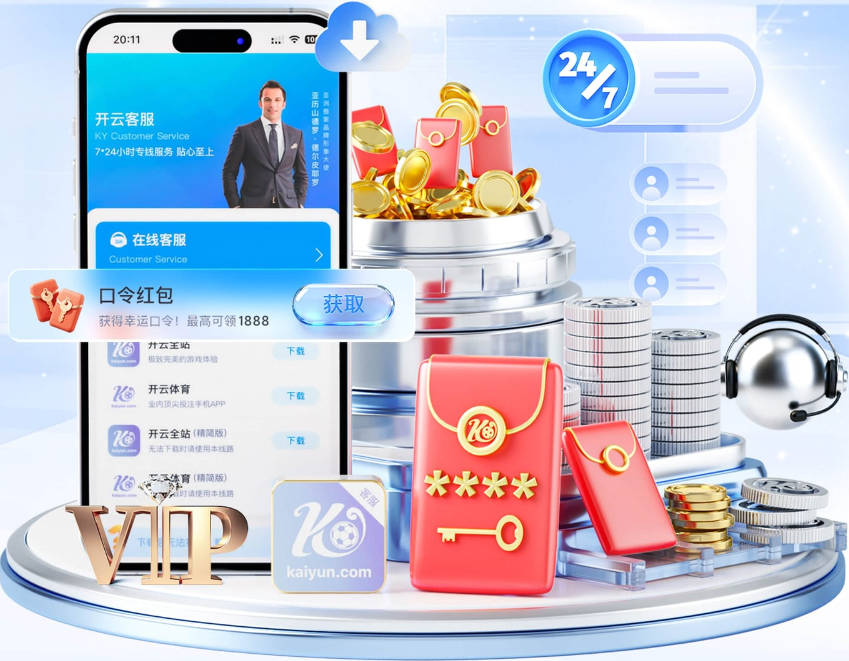 老布伦森：儿子所有的奖杯都在我这 这次的FMVP我也照样要收起来