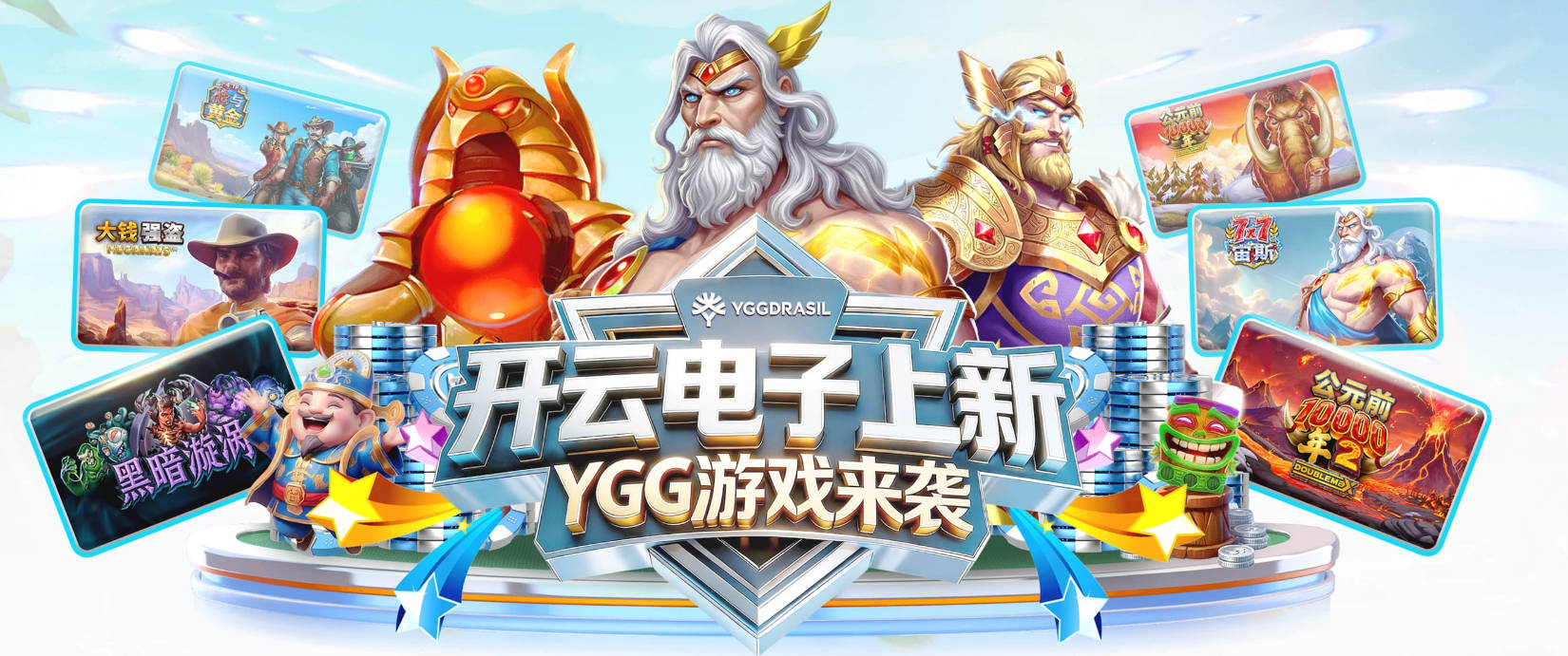 维拉诺瓦四兄弟少一个！名记：尼克斯不想交易迪文 但森林狼非要