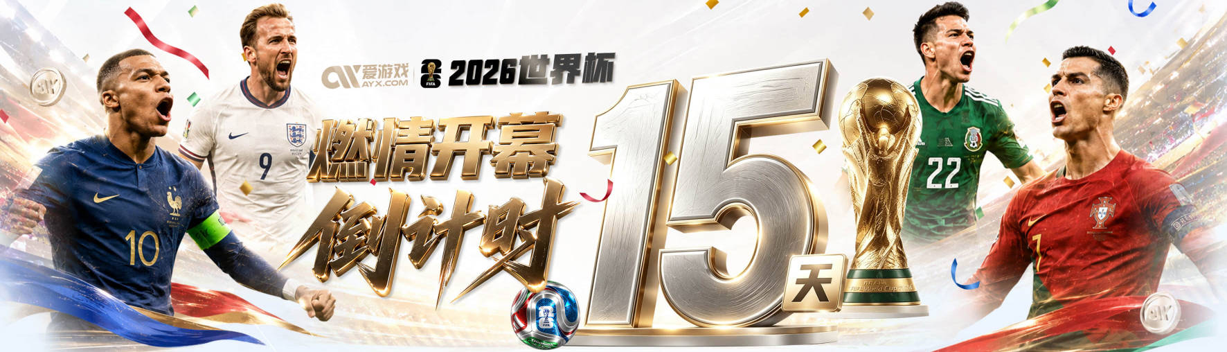 老布伦森：儿子所有的奖杯都在我这 这次的FMVP我也照样要收起来